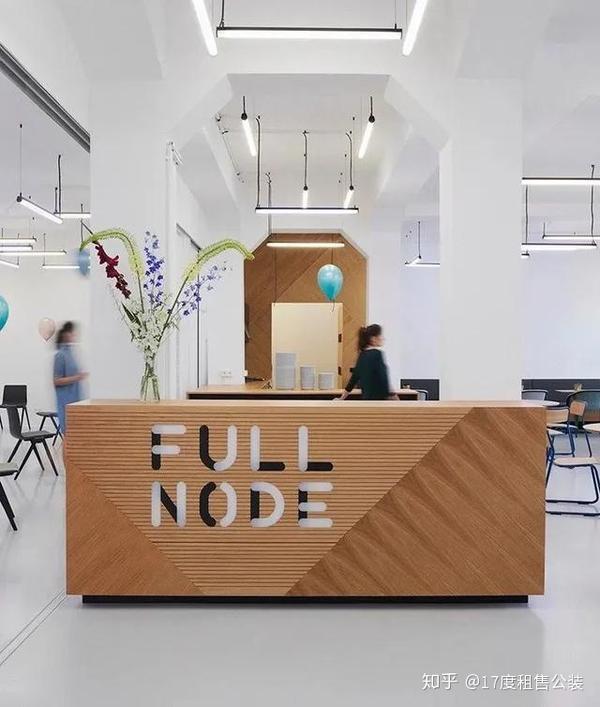 摩登咖啡 联合办公品牌FullNode设计团队打造的工作场地